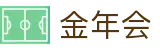 金年会-(金字招牌)信誉至上